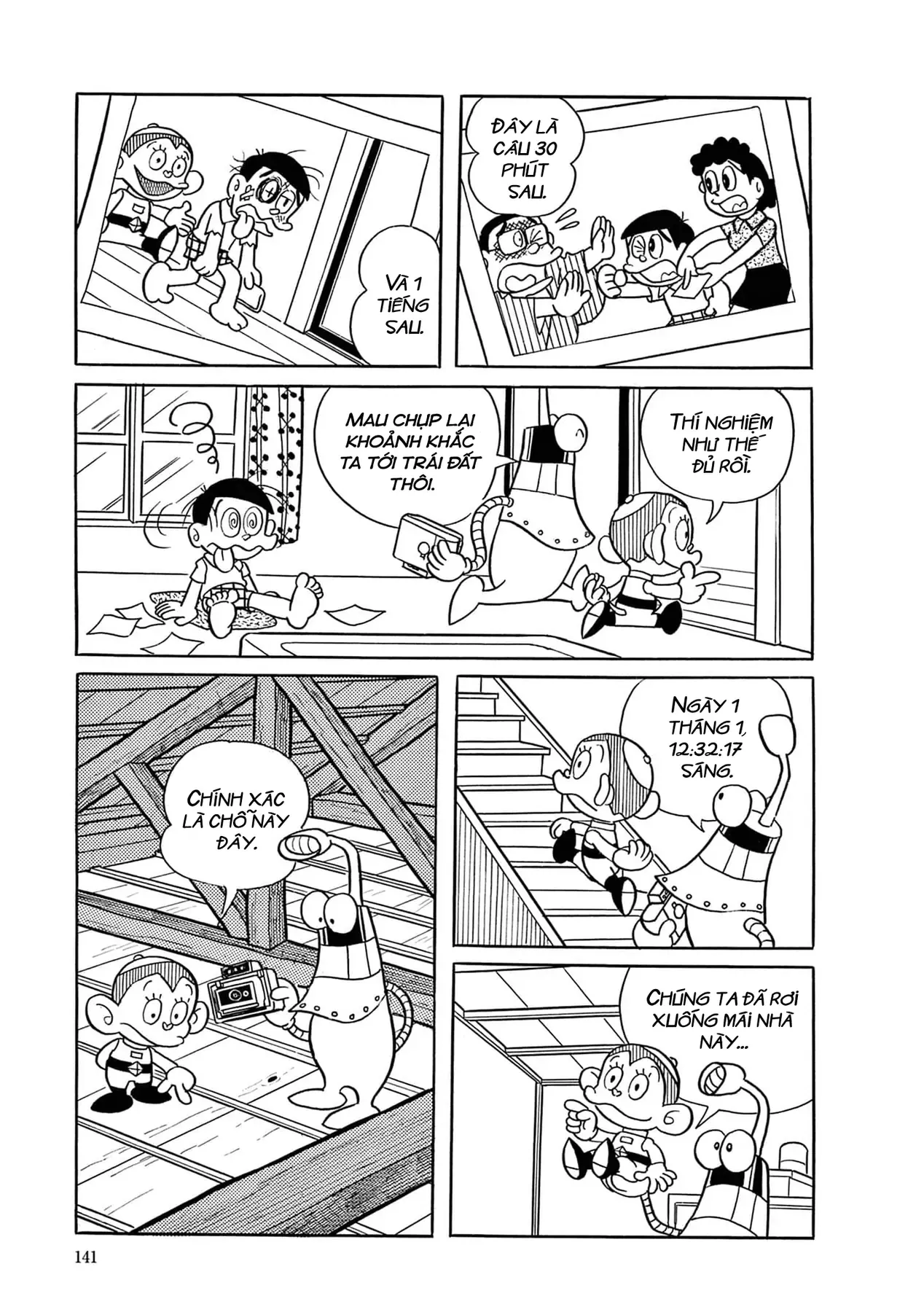 Dobinson Phiêu Lưu Ký [Chap 1-12] — trang 6