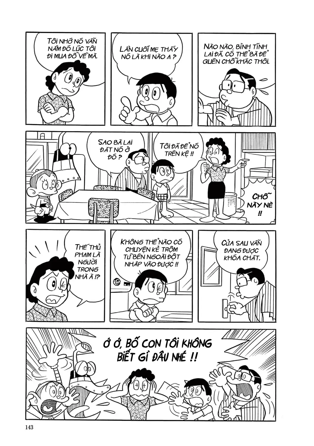 Dobinson Phiêu Lưu Ký [Chap 1-12] — trang 8