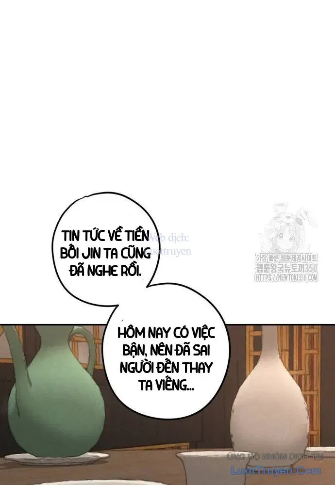 Vô Phạt - Chương 16 - Trang 122