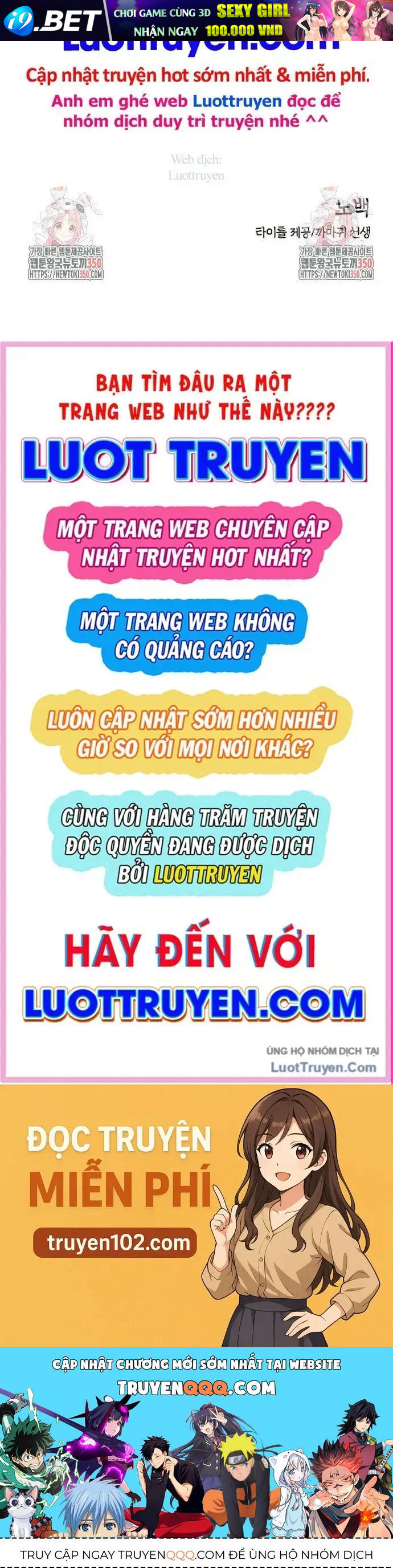 Vô Phạt - Chương 16 - Trang 176