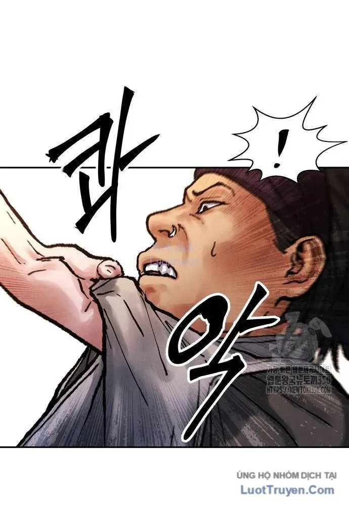 Vô Phạt - Chương 16 - Trang 21