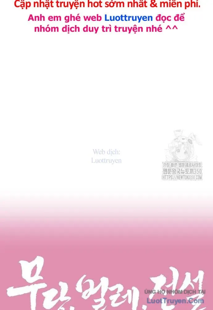 Vô Phạt - Chương 16 - Trang 66