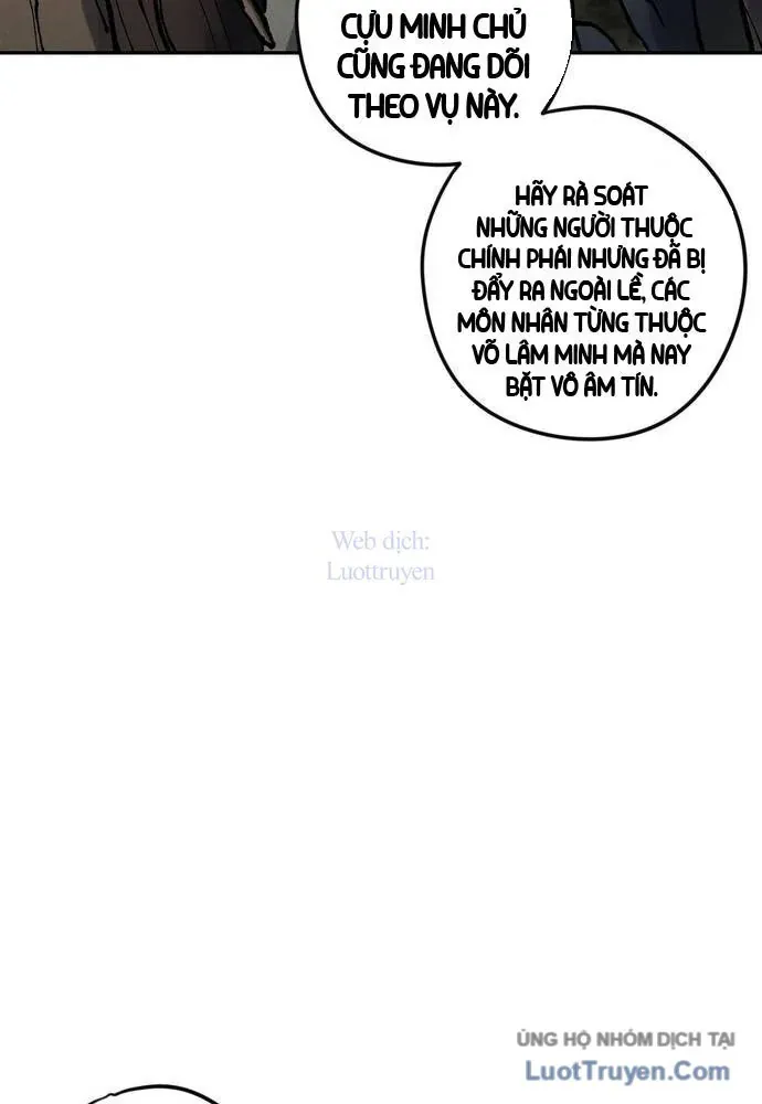 Vô Phạt - Chương 17 - Trang 123