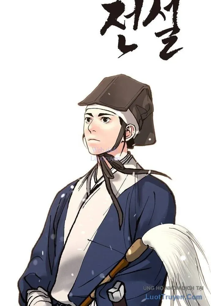 Vô Phạt - Chương 17 - Trang 43