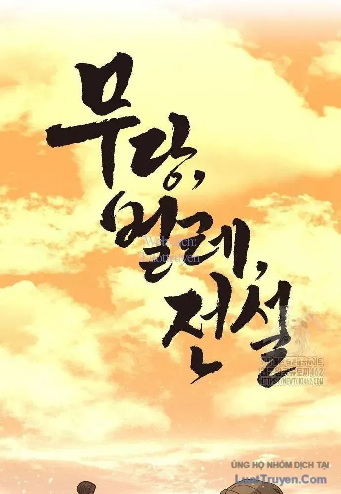 Vô Phạt - Chương 20 - Trang 109