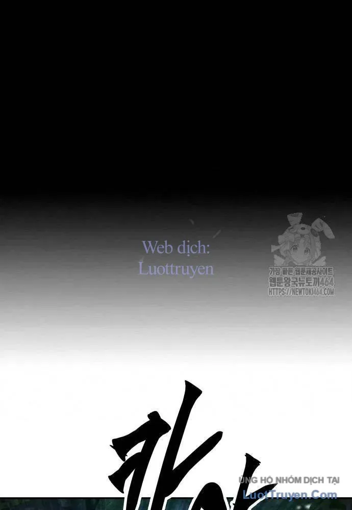 Vô Phạt - Chương 22 - Trang 42