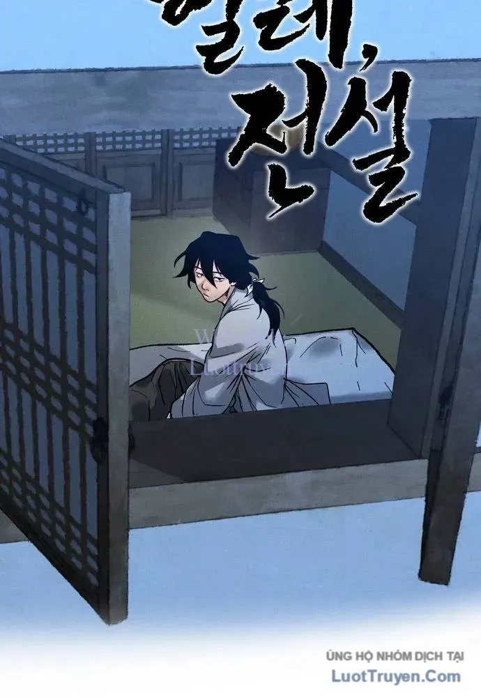 Vô Phạt - Chương 22 - Trang 51