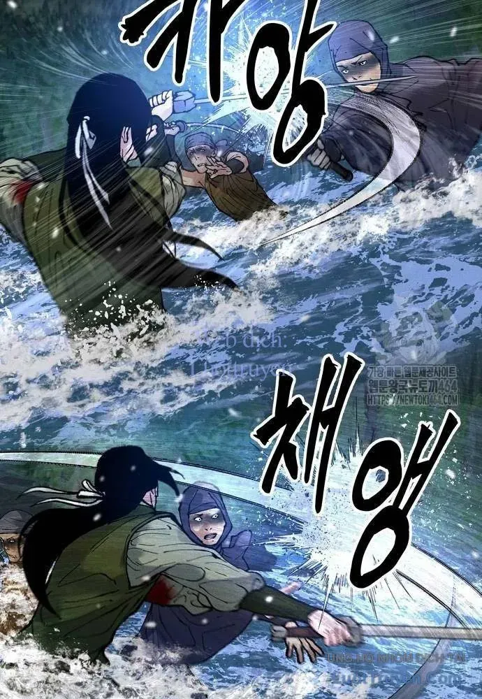 Vô Phạt - Chương 22 - Trang 58