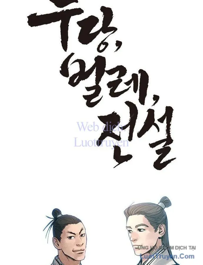 Vô Phạt - Chương 24 - Trang 43