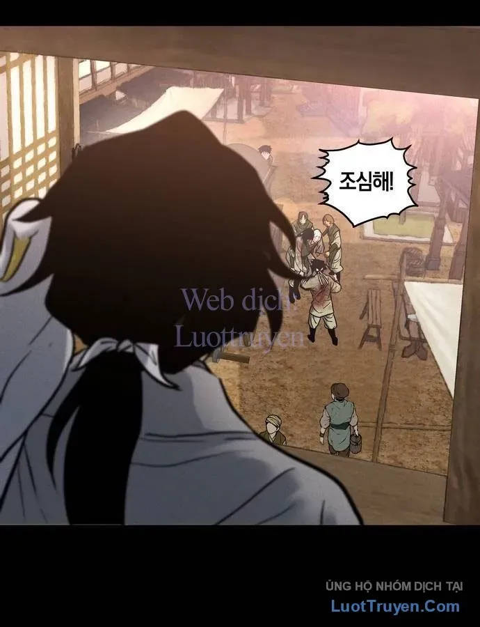 Vô Phạt - Chương 25 - Trang 64