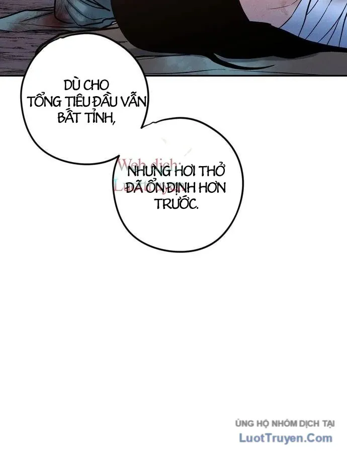 Vô Phạt - Chương 26 - Trang 21