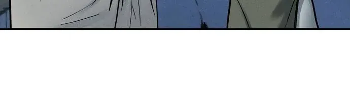 Vô Phạt - Chương 26 - Trang 33