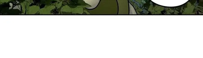 Vô Phạt - Chương 27 - Trang 33