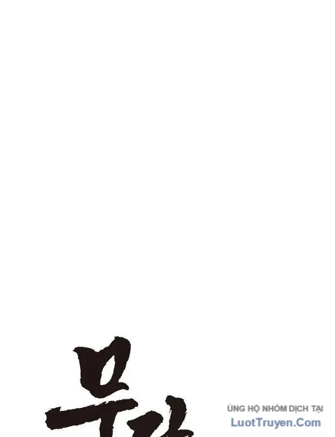 Vô Phạt - Chương 28 - Trang 114