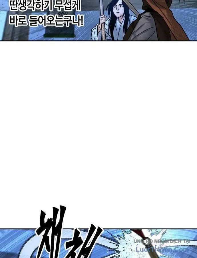 Vô Phạt - Chương 28 - Trang 92