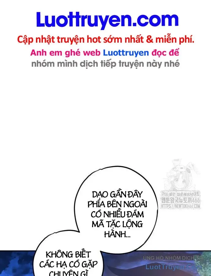 Vô Phạt - Chương 29 - Trang 18