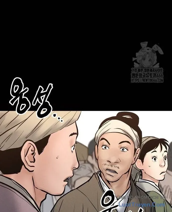 Vô Phạt - Chương 31 - Trang 72