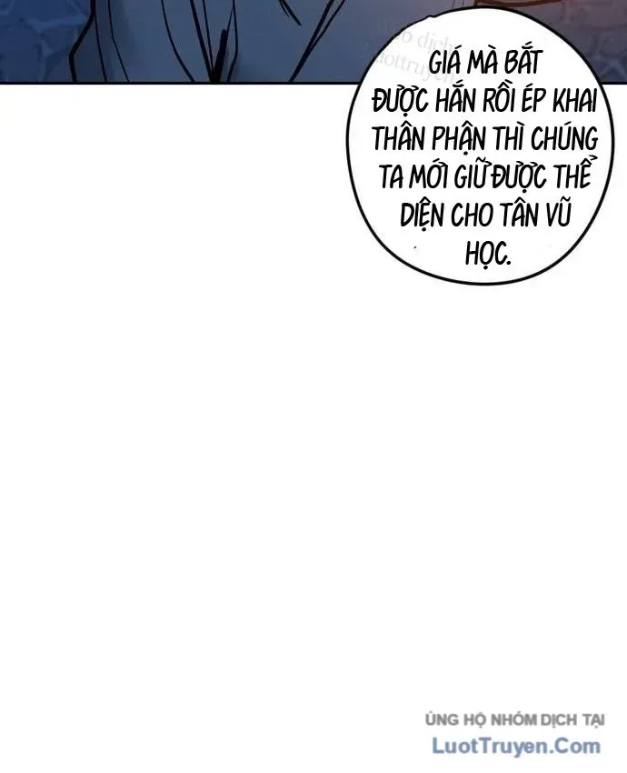 Vô Phạt - Chương 32 - Trang 64