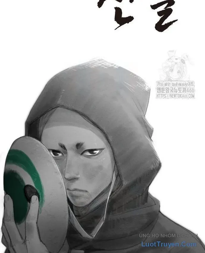 Vô Phạt - Chương 32 - Trang 72