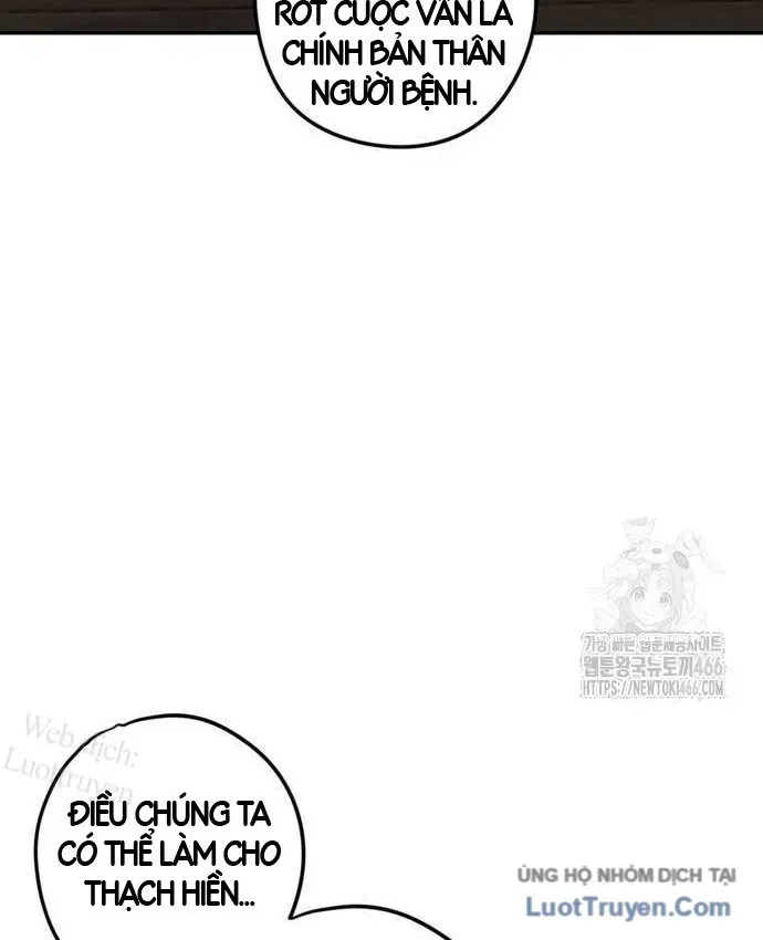 Vô Phạt [Chap 14-34] — trang 128