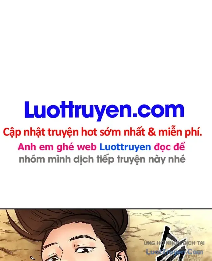 Vô Phạt [Chap 14-34] — trang 14