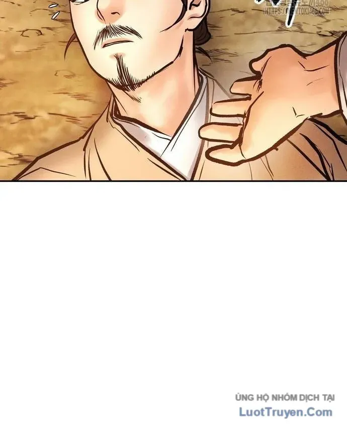 Vô Phạt [Chap 14-34] — trang 15