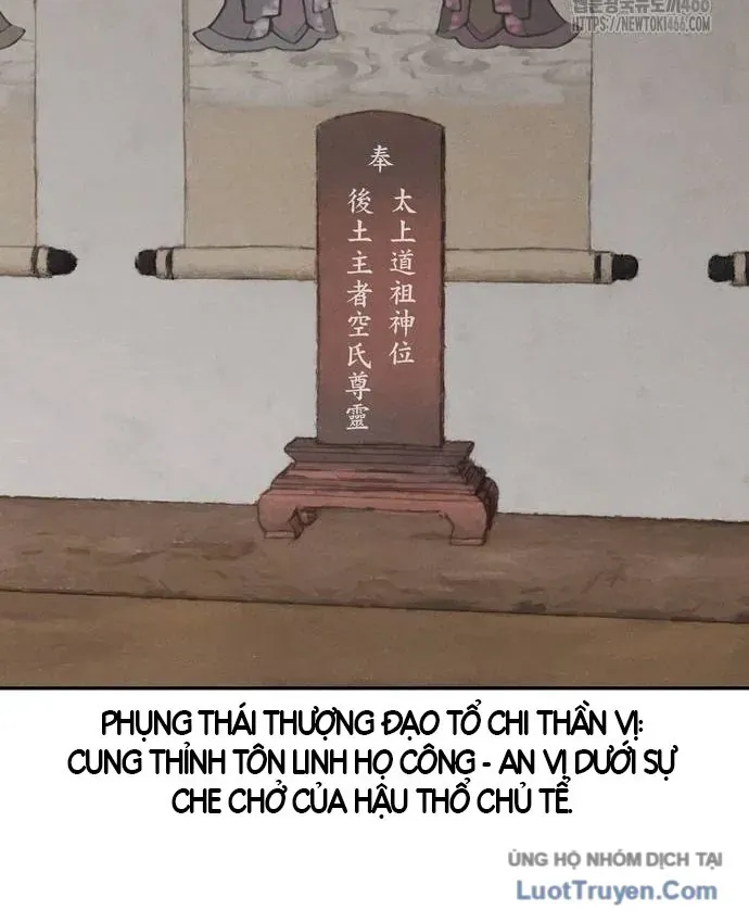 Vô Phạt [Chap 14-34] — trang 202