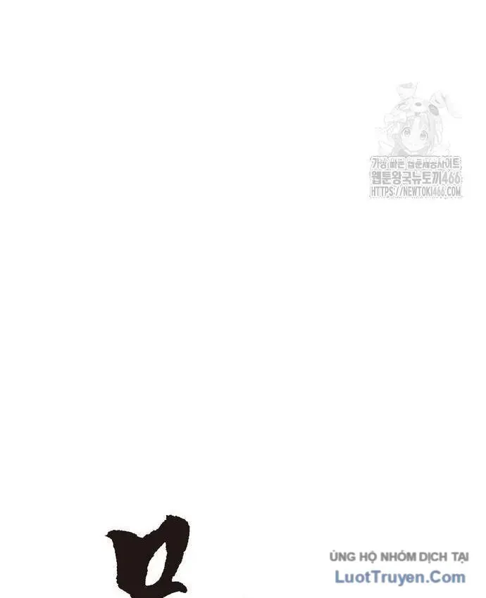 Vô Phạt [Chap 14-34] — trang 88