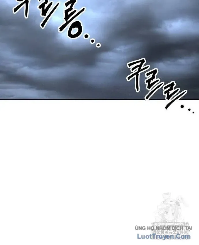 Vô Phạt [Chap 14-34] — trang 93