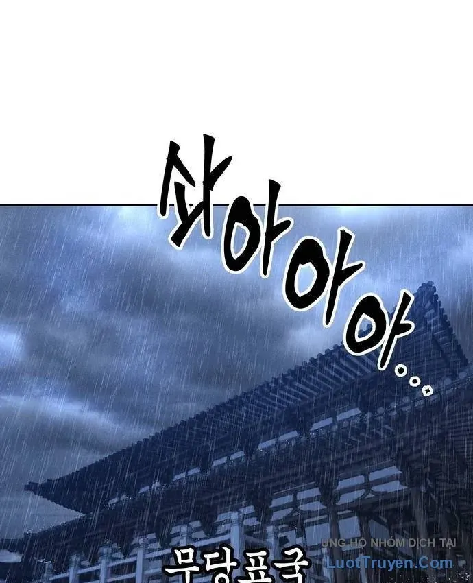 Vô Phạt [Chap 14-34] — trang 94