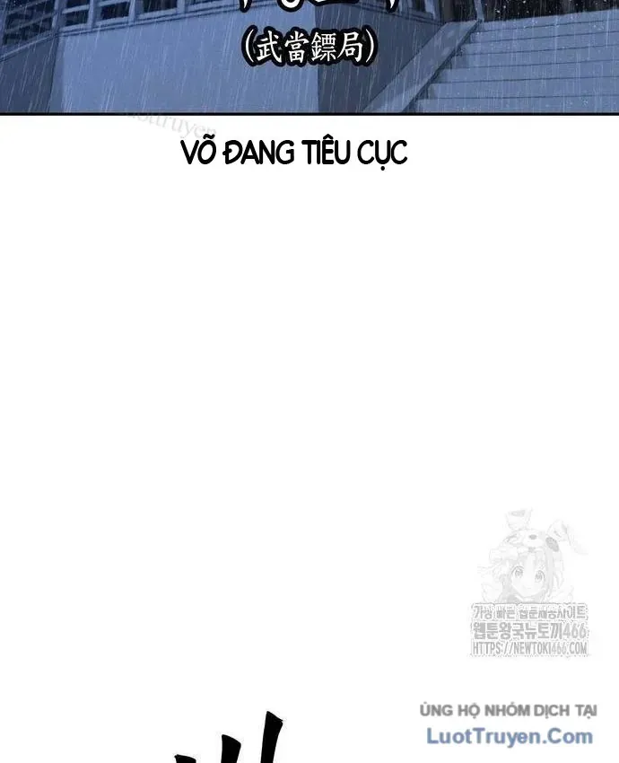 Vô Phạt [Chap 14-34] — trang 95