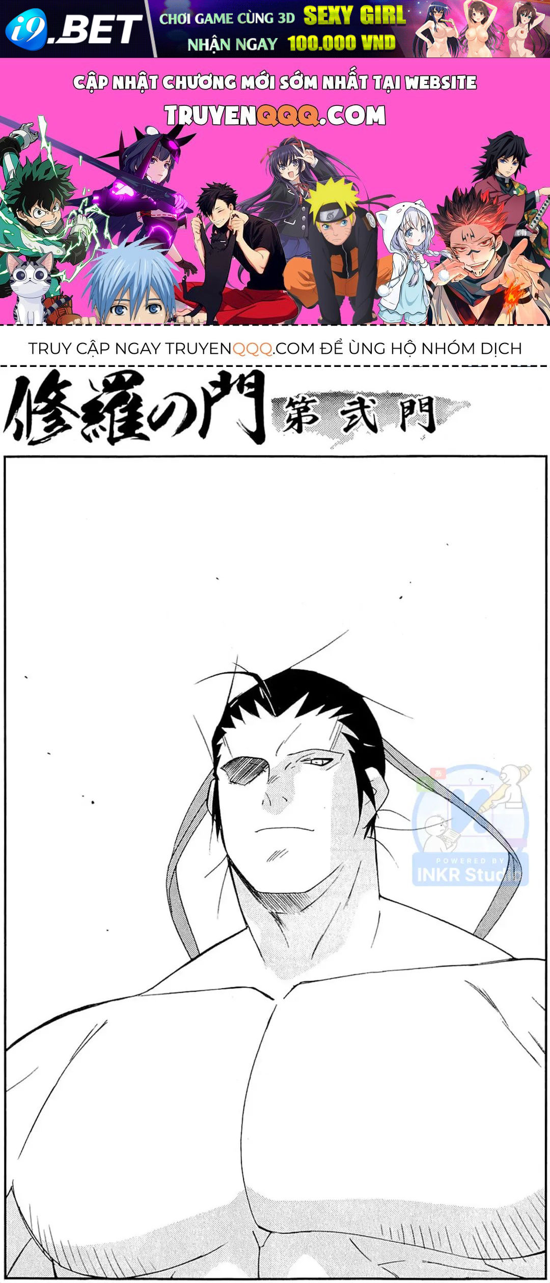Shura No Mon Dai Ni Mon [Chap 11] — trang 0