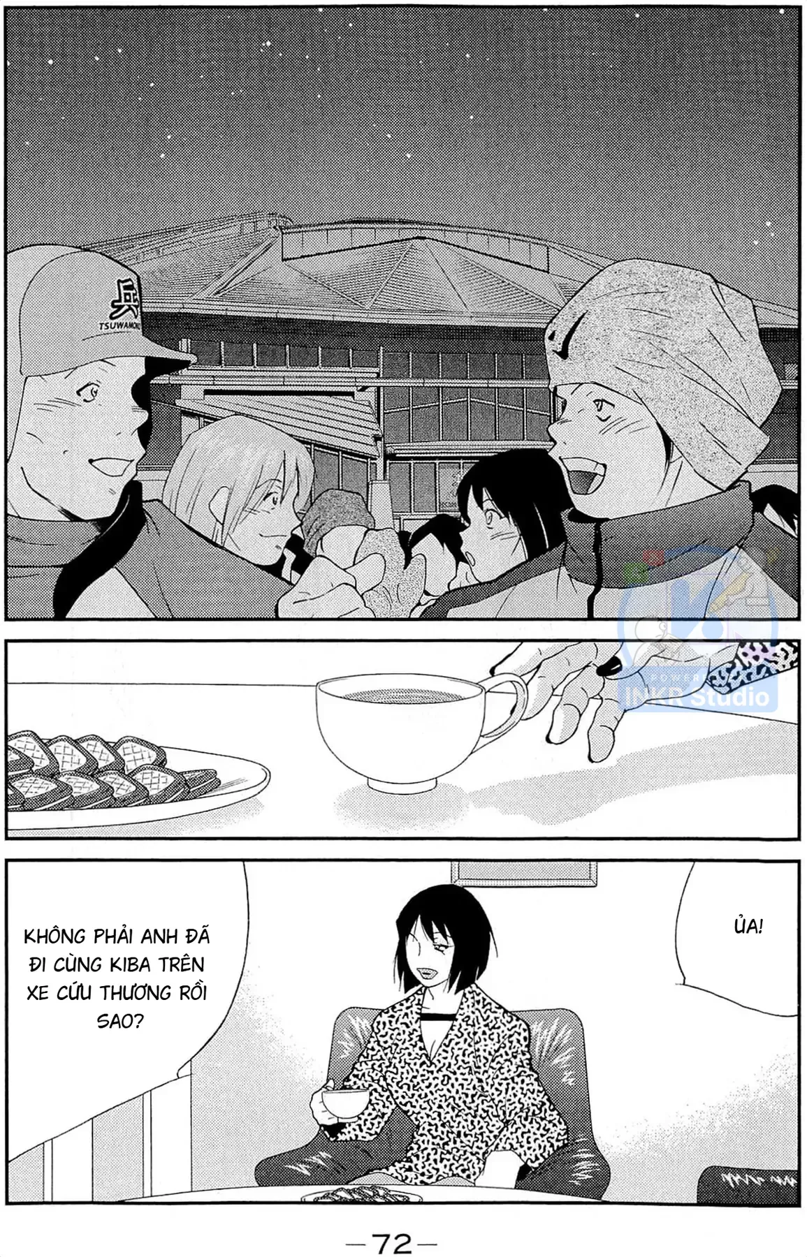 Shura No Mon Dai Ni Mon [Chap 11] — trang 1