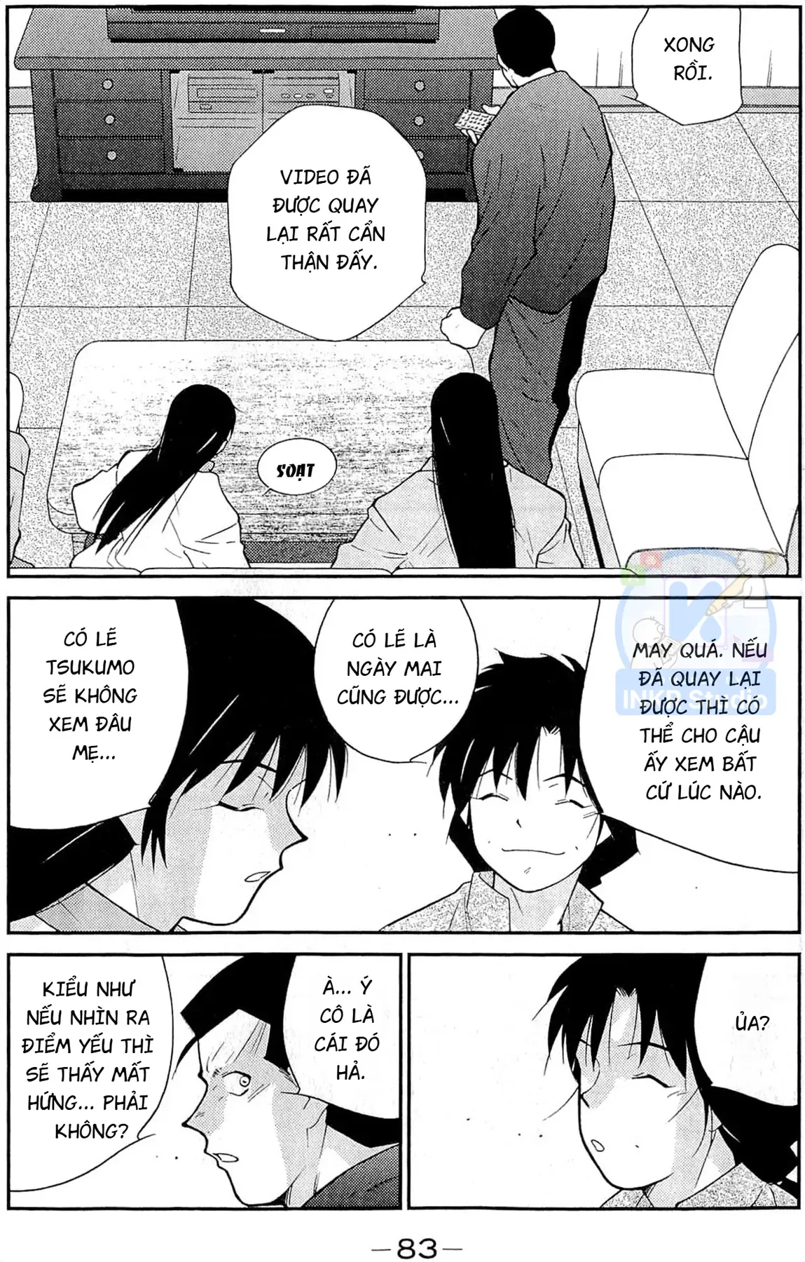 Shura No Mon Dai Ni Mon [Chap 11] — trang 12