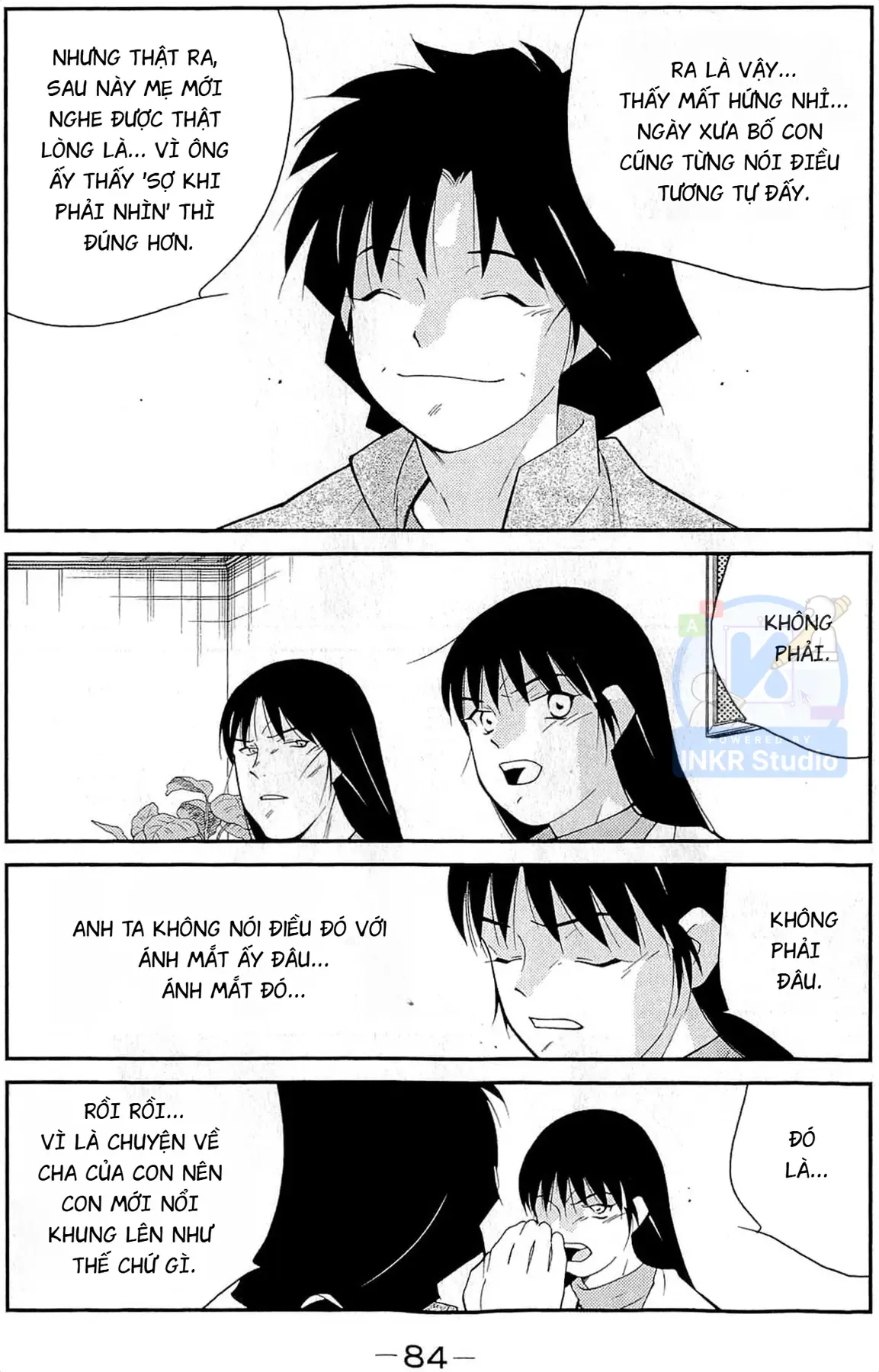 Shura No Mon Dai Ni Mon [Chap 11] — trang 13
