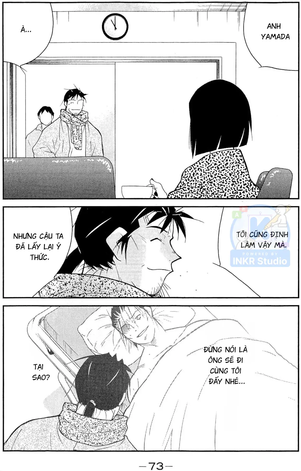 Shura No Mon Dai Ni Mon [Chap 11] — trang 2