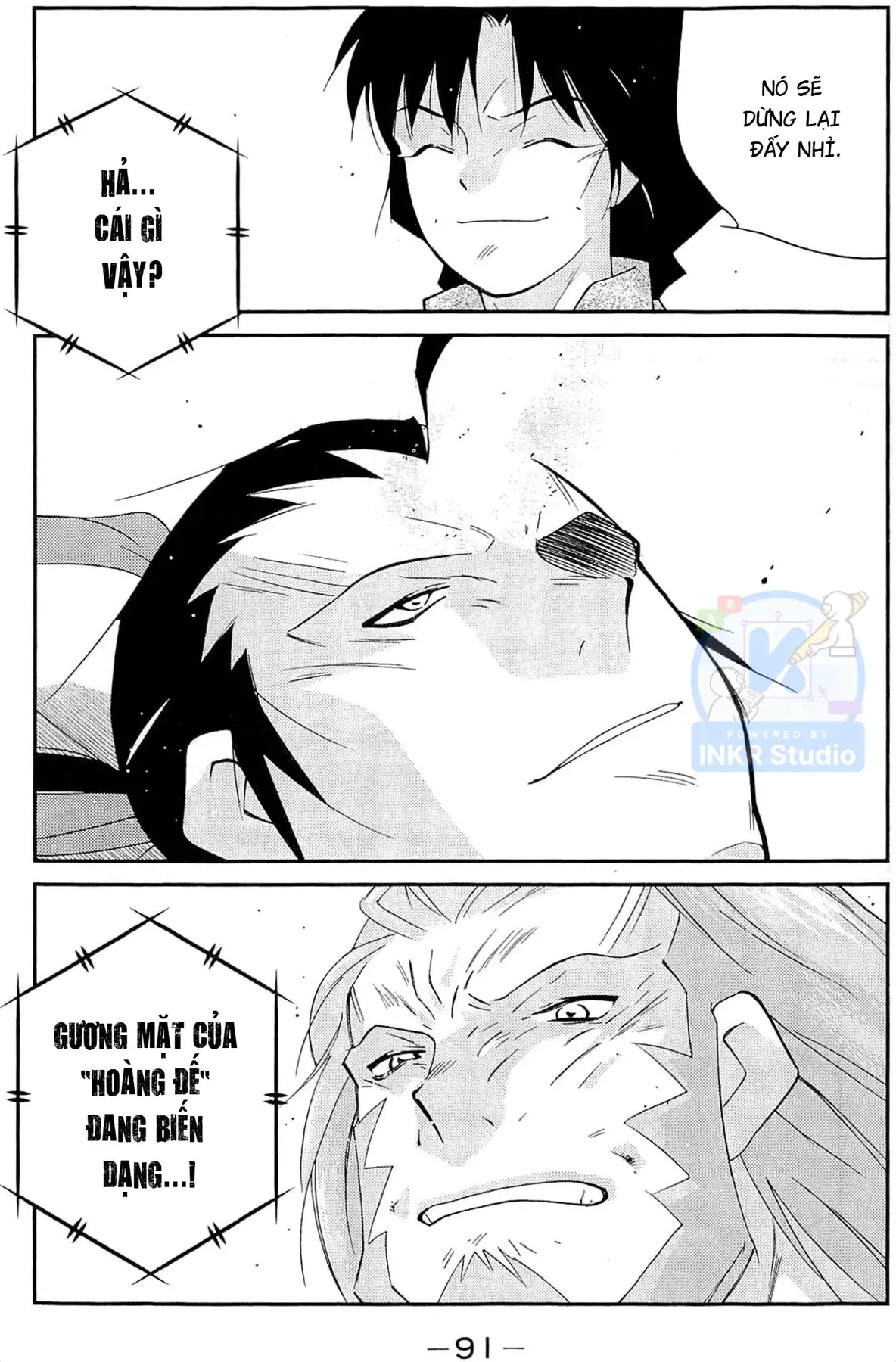 Shura No Mon Dai Ni Mon [Chap 11] — trang 20