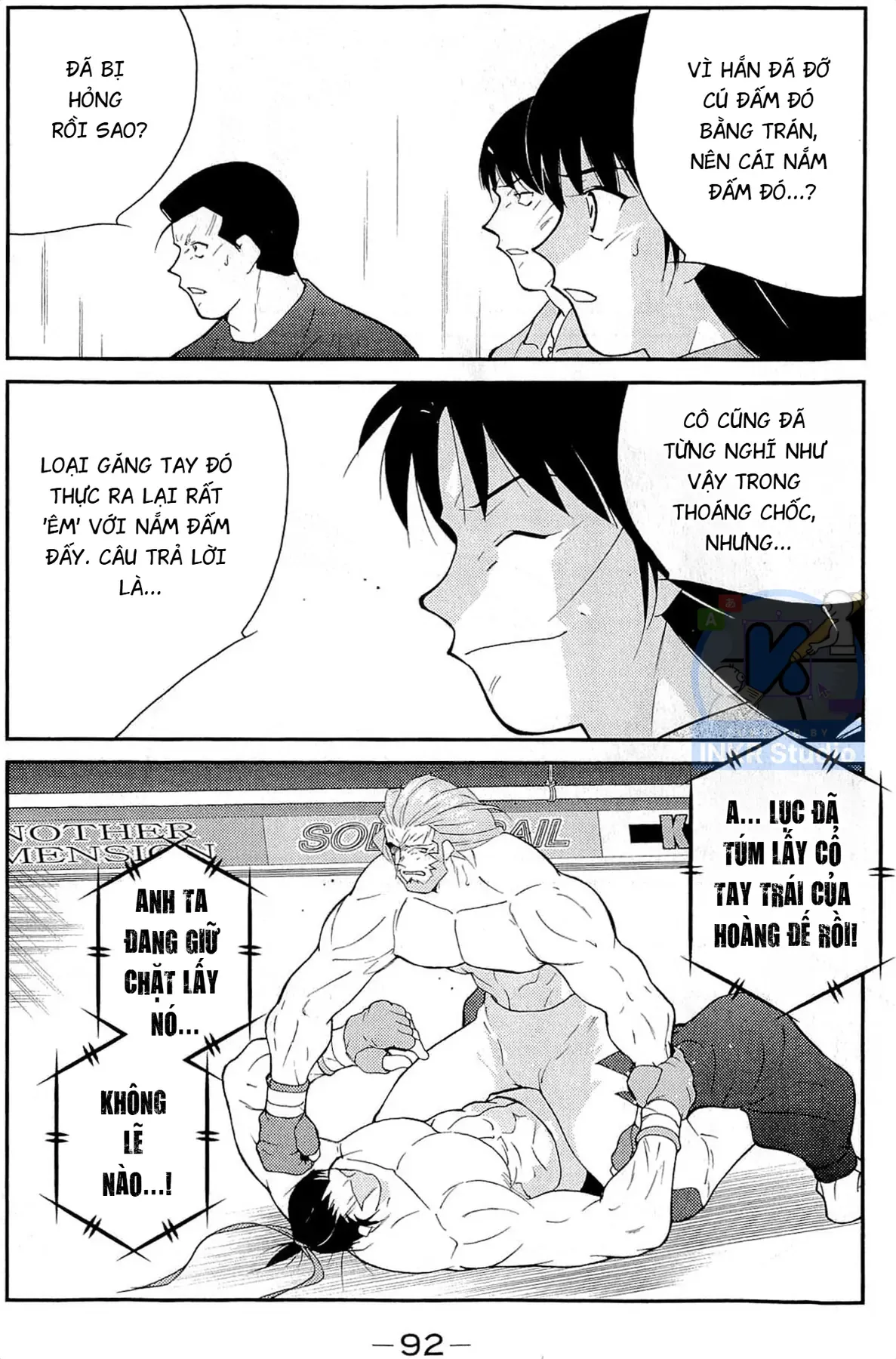 Shura No Mon Dai Ni Mon [Chap 11] — trang 21