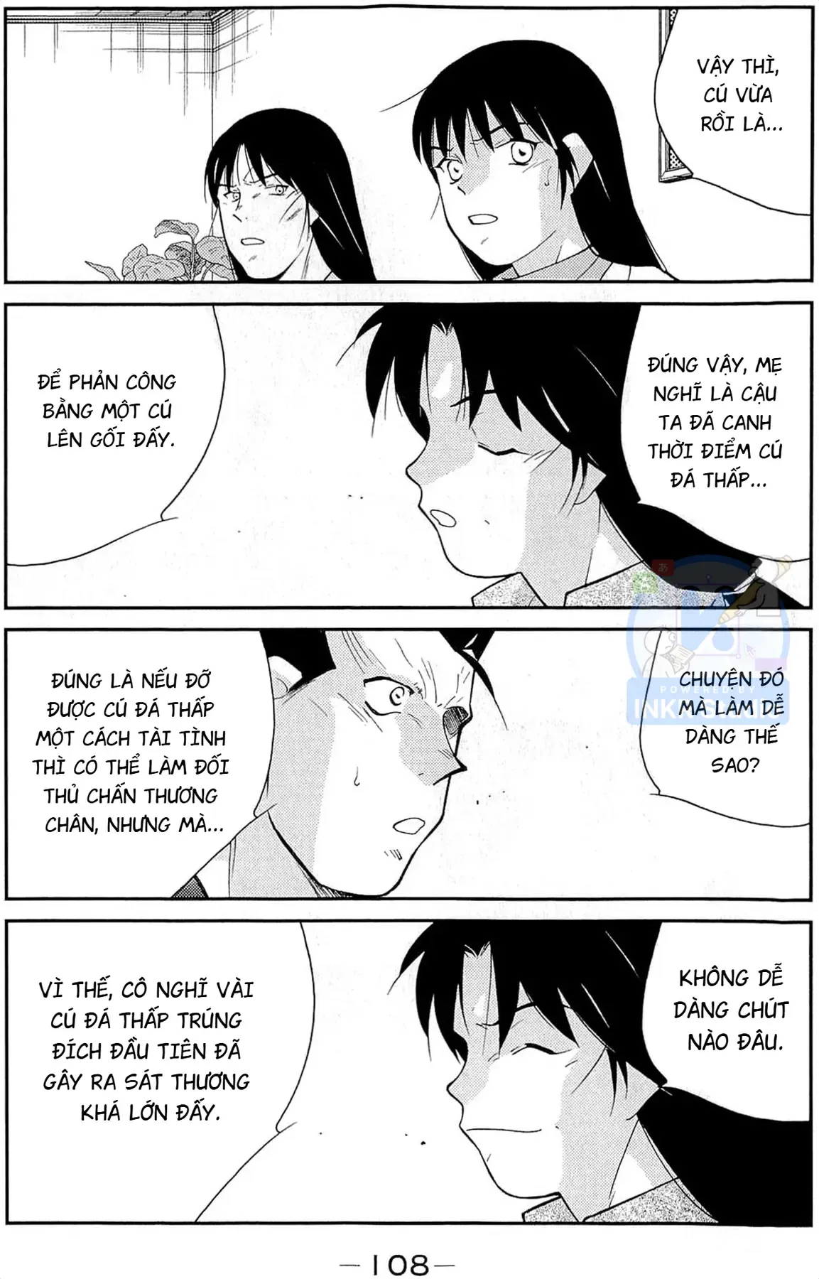Shura No Mon Dai Ni Mon [Chap 11] — trang 37