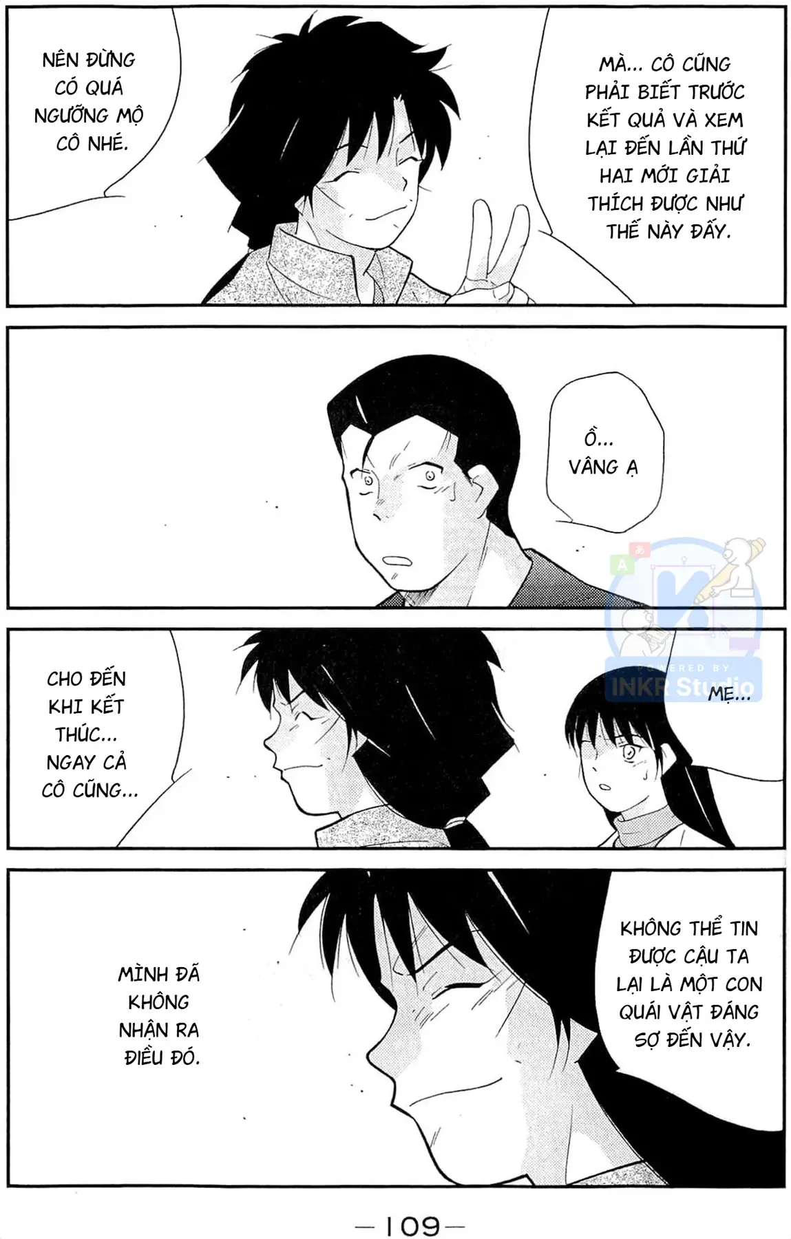 Shura No Mon Dai Ni Mon [Chap 11] — trang 38