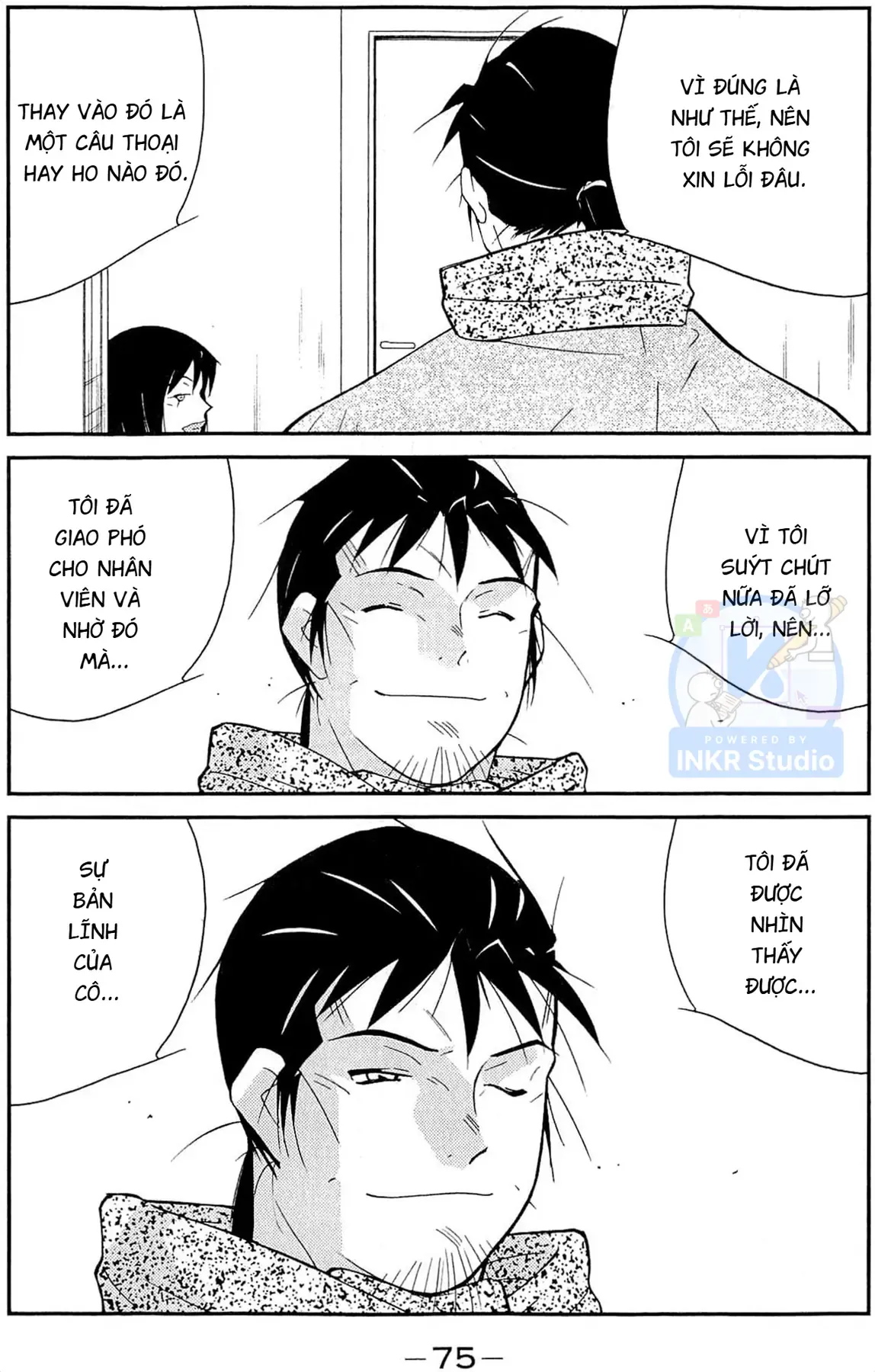 Shura No Mon Dai Ni Mon [Chap 11] — trang 4