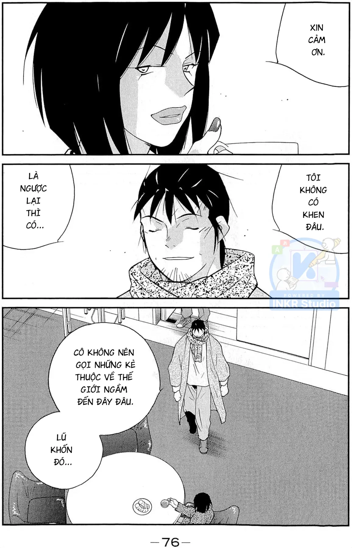 Shura No Mon Dai Ni Mon [Chap 11] — trang 5
