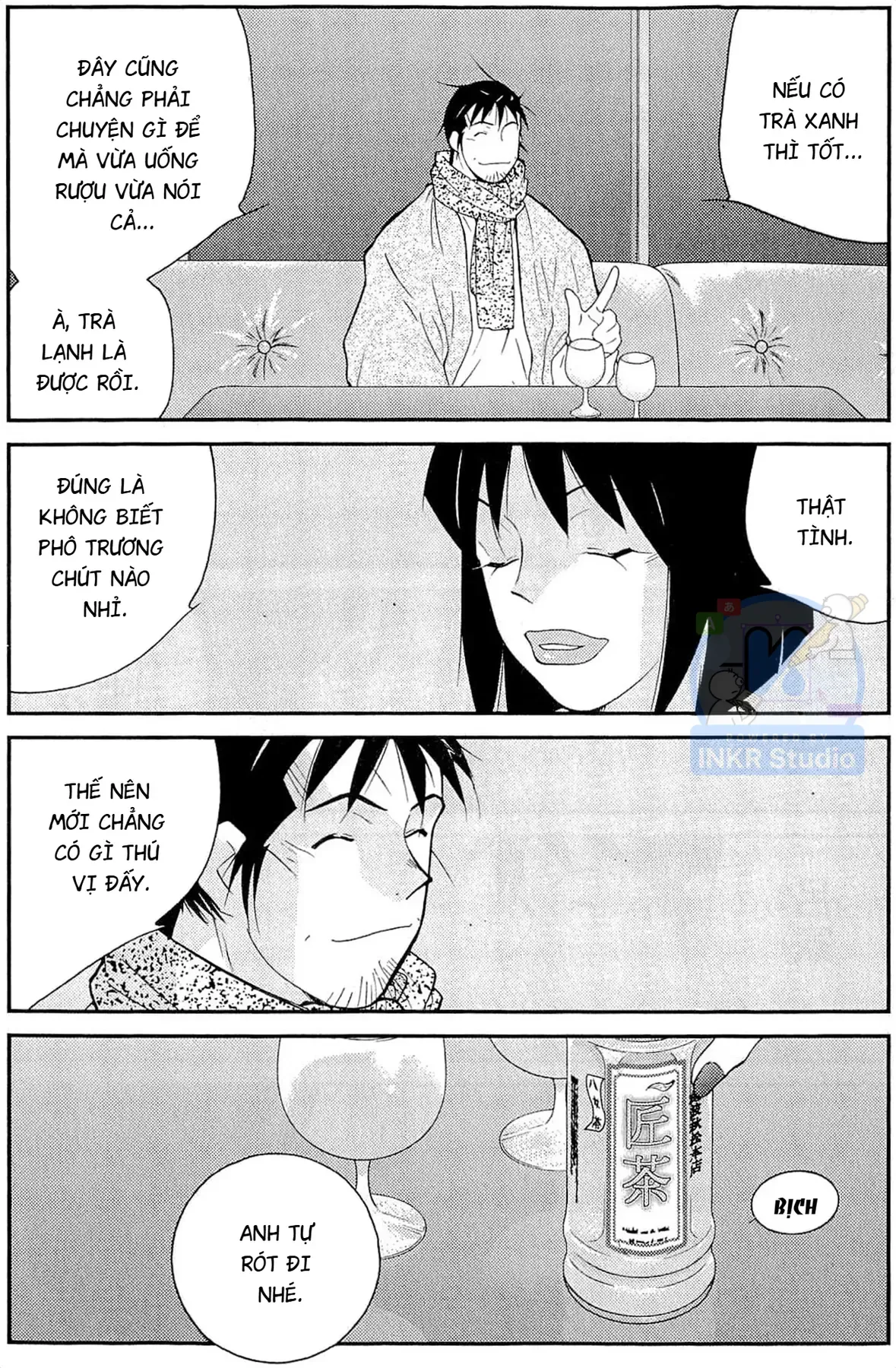 Shura No Mon Dai Ni Mon [Chap 11] — trang 53
