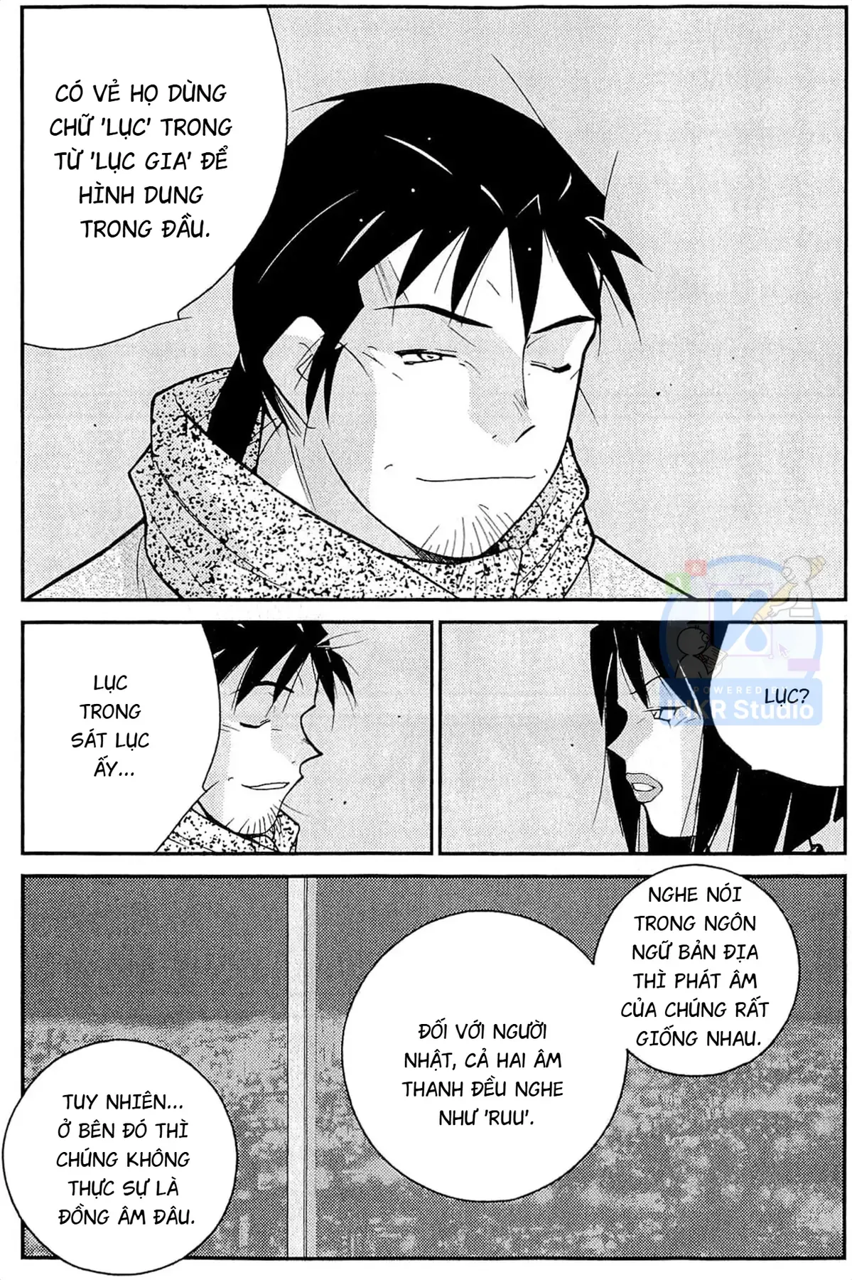 Shura No Mon Dai Ni Mon [Chap 11] — trang 55
