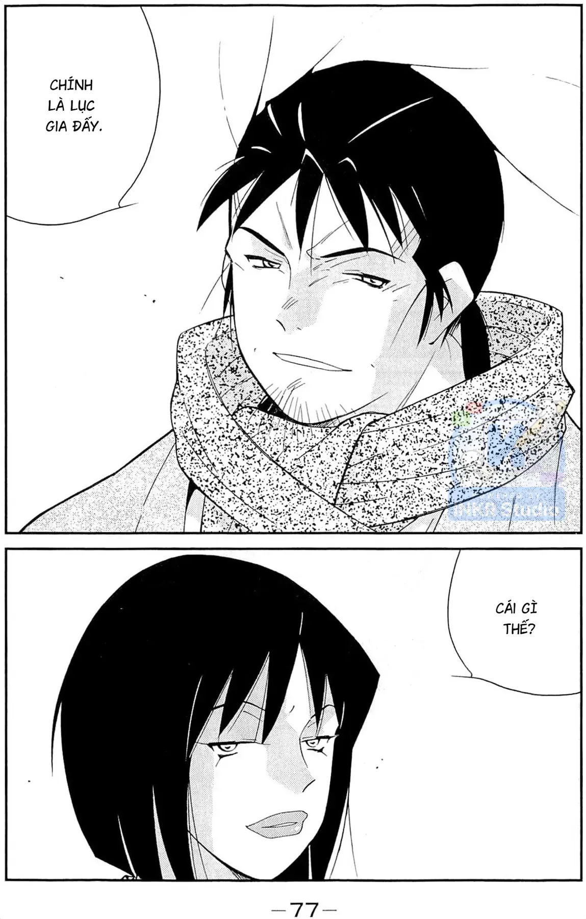 Shura No Mon Dai Ni Mon [Chap 11] — trang 6