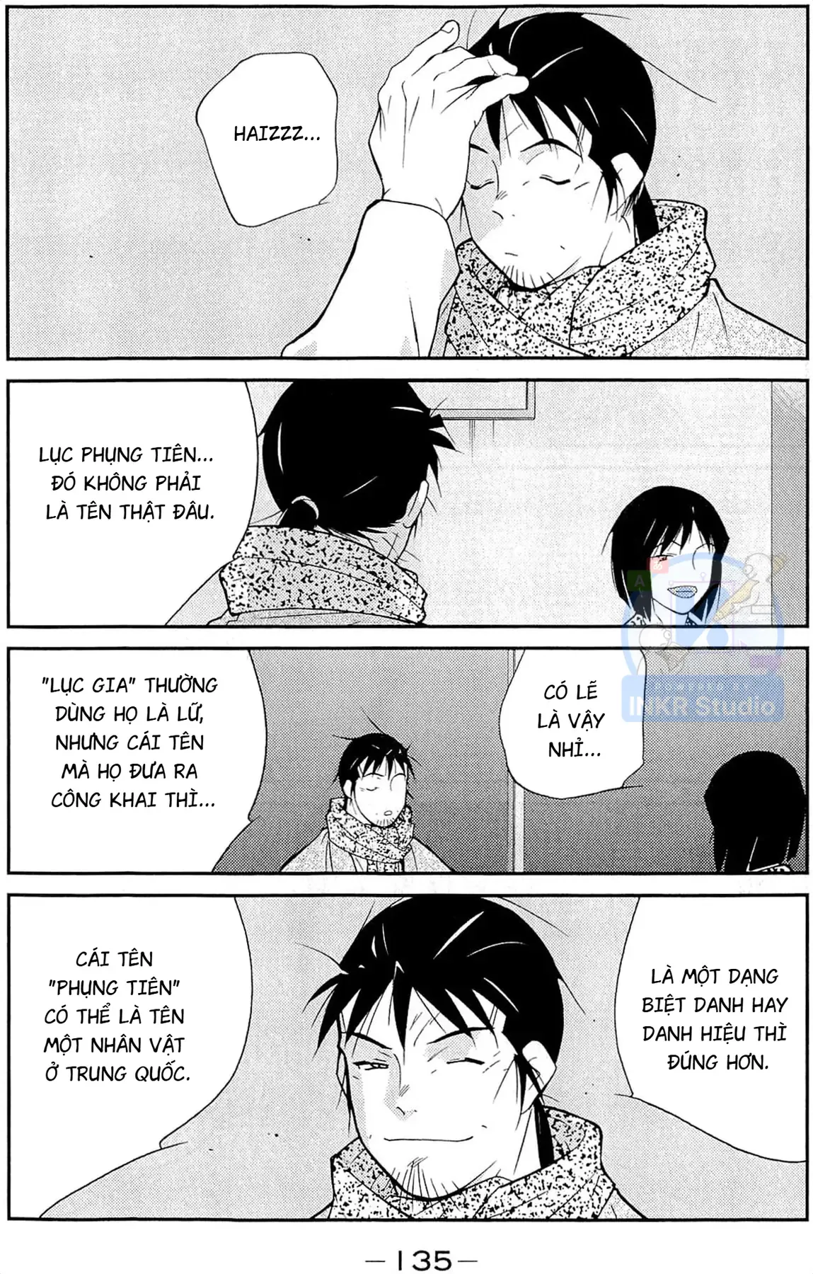 Shura No Mon Dai Ni Mon [Chap 11] — trang 63