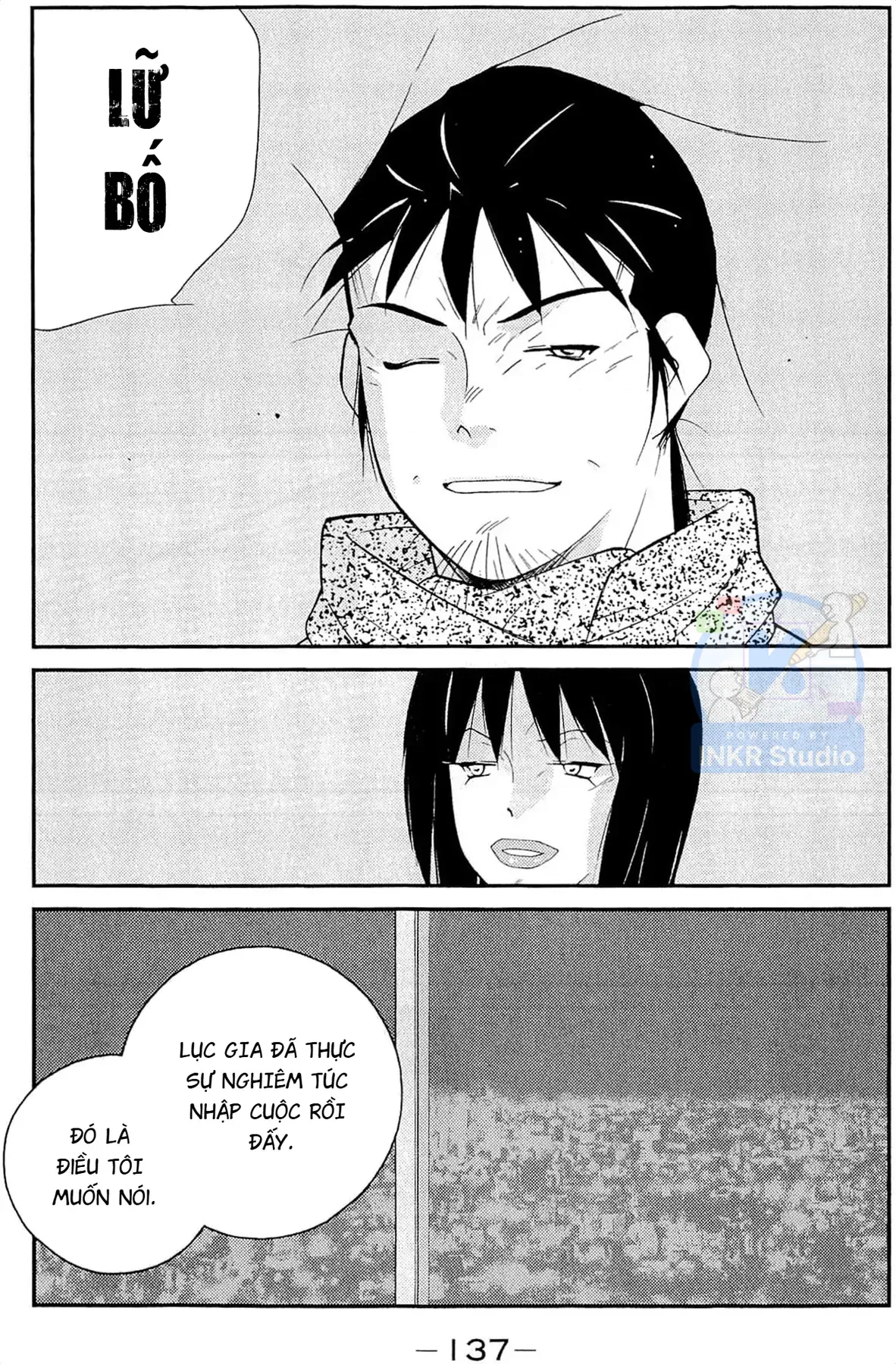 Shura No Mon Dai Ni Mon [Chap 11] — trang 65