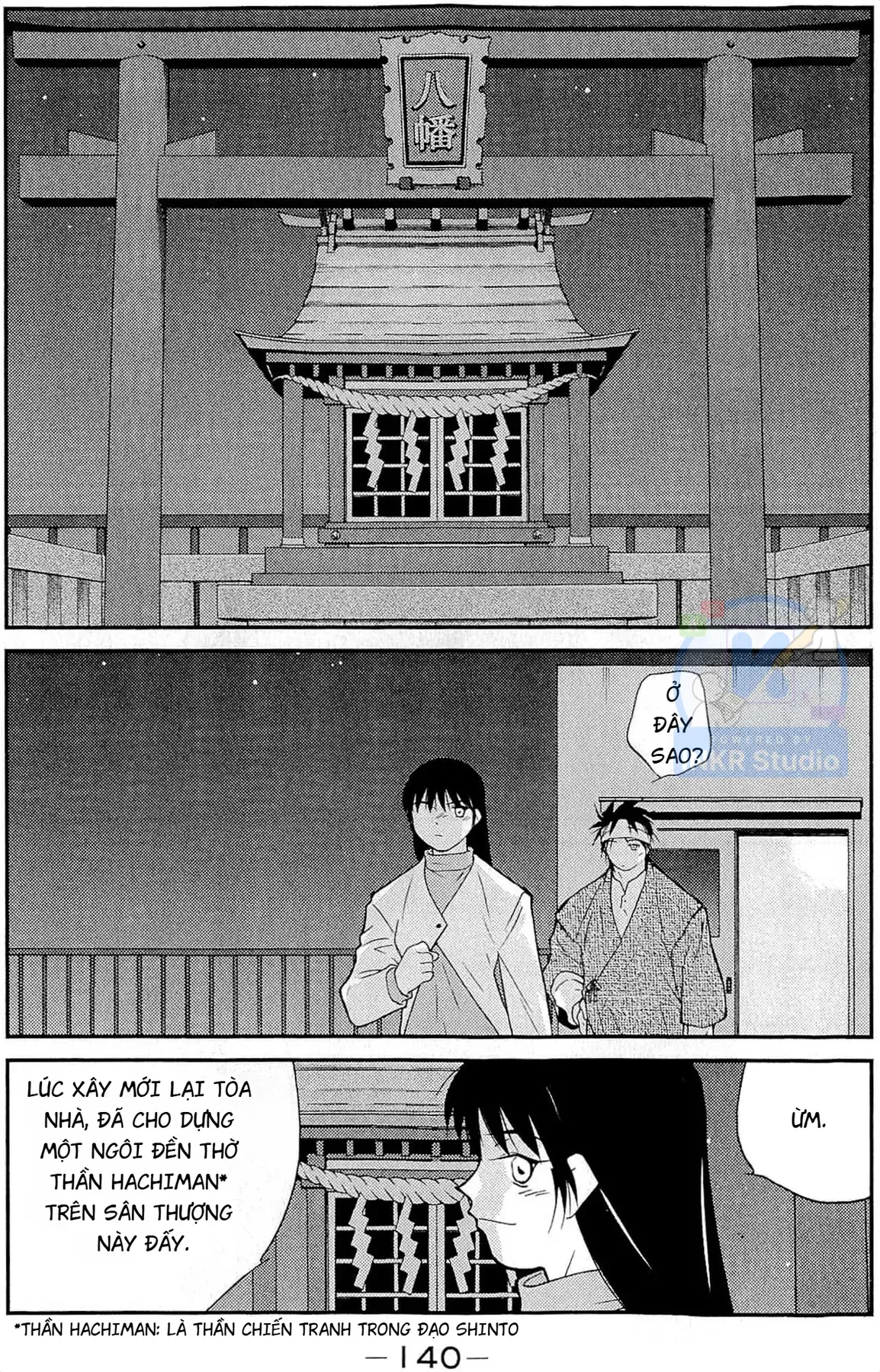 Shura No Mon Dai Ni Mon [Chap 11] — trang 68