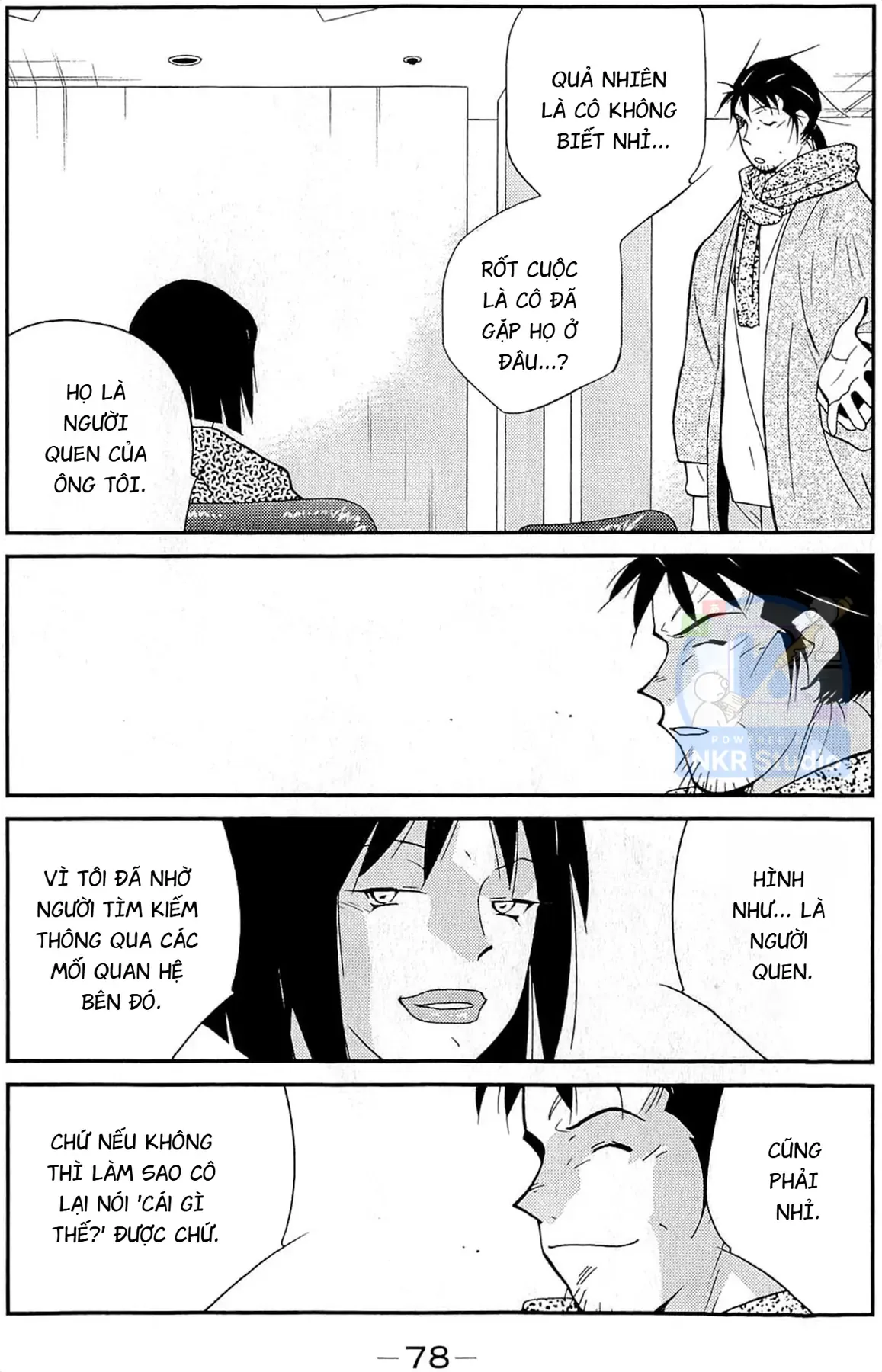 Shura No Mon Dai Ni Mon [Chap 11] — trang 7
