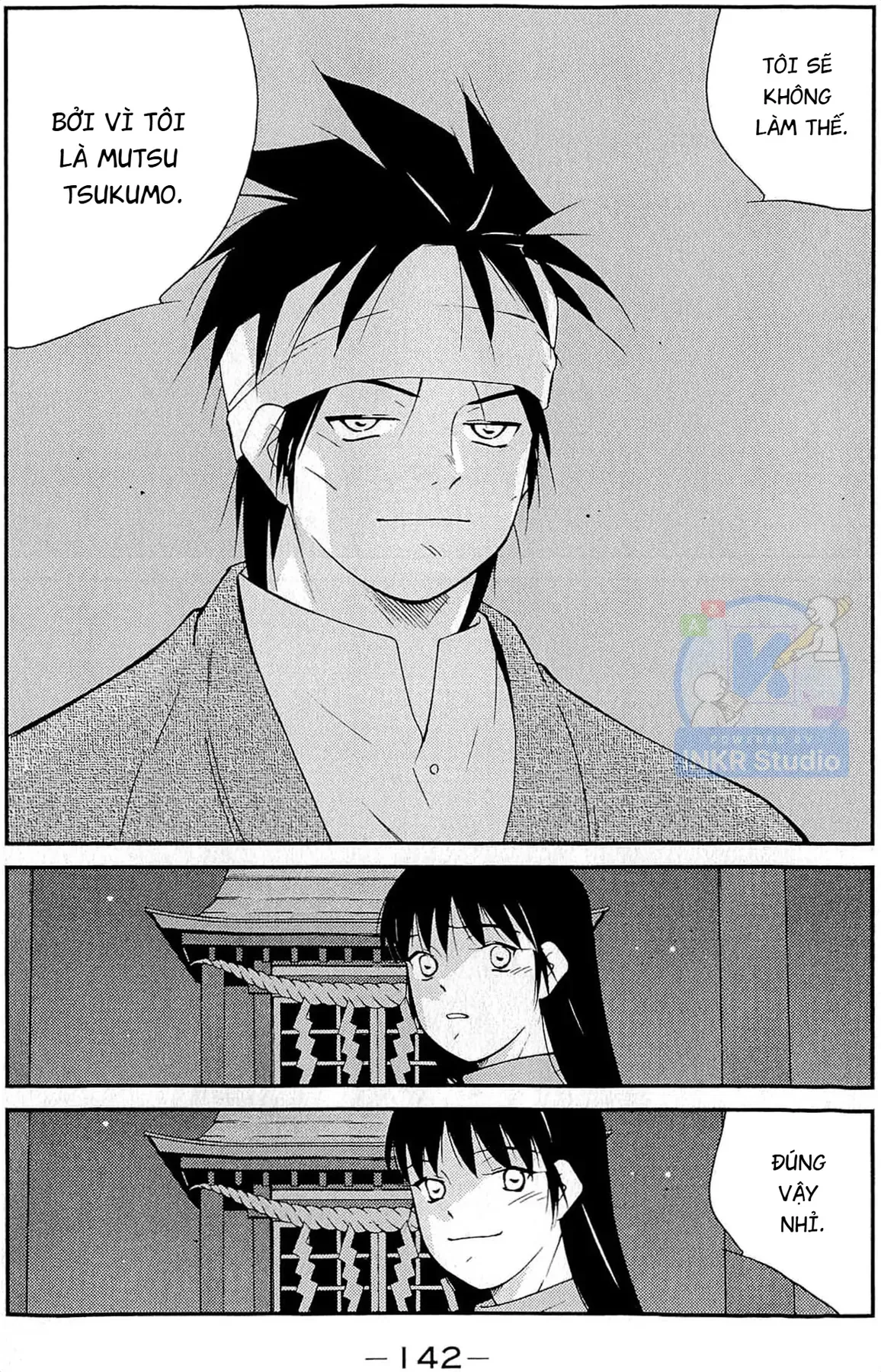 Shura No Mon Dai Ni Mon [Chap 11] — trang 70